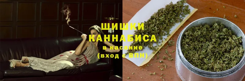 МАРИХУАНА THC 21%  Палласовка 